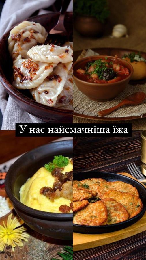 Apartment у верховині Verkhovyna